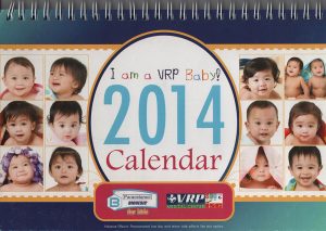 VRP Baby 2014