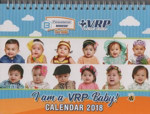 VRP Baby 2018